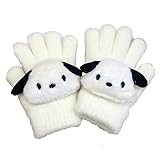 [Blosun] ポチャッコ 手袋 子供 女の子 子ども キッズ キャラクター手袋 ニット 男の子 5本指タイプ 冬 保温 裏起毛 防寒 通学 旅行 自転車 アウトドア 誕生日 クリスマス プレセント 冬小物 アウトドア 必需品 (Color : ホワイト)