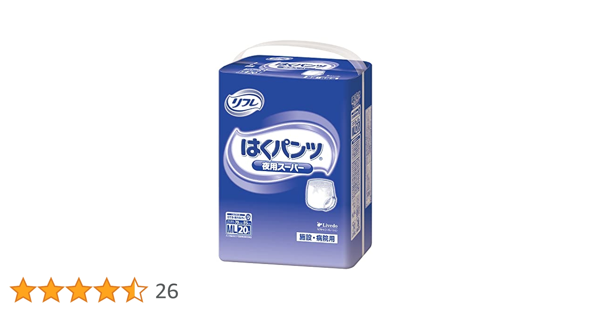 nagomi2010出品②　リフレ はくぱんツ LL1G 6個セット 楽天市場】リブドゥコーポレーション リフレ はくパンツ