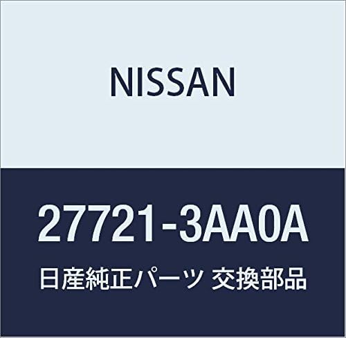 Miniatura 1 de Nissan 27721-3AA0A Sensor de luz solar, sensor de carga solar, sensor de luz solar, sensor de luz,