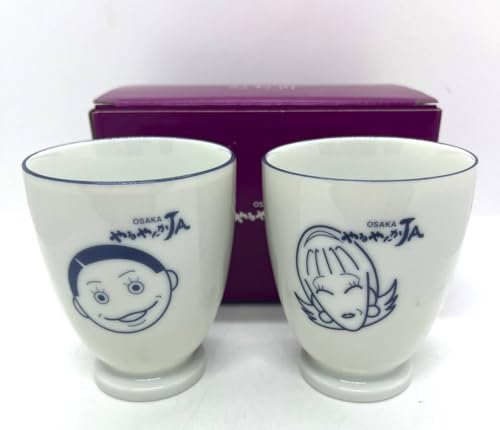 g kg   yAJbv JA  aH /6091984