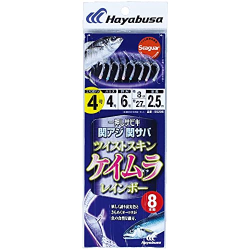 �n���u�T(Hayabusa) SS206 �փA�W�փT�o �c�C�X�g�P�C�������C���{�[ 3��-�n���X�F3��