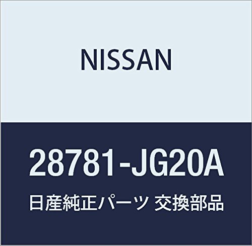 Amazon | NISSAN (日産) 純正部品 アーム アッセンブリー リア