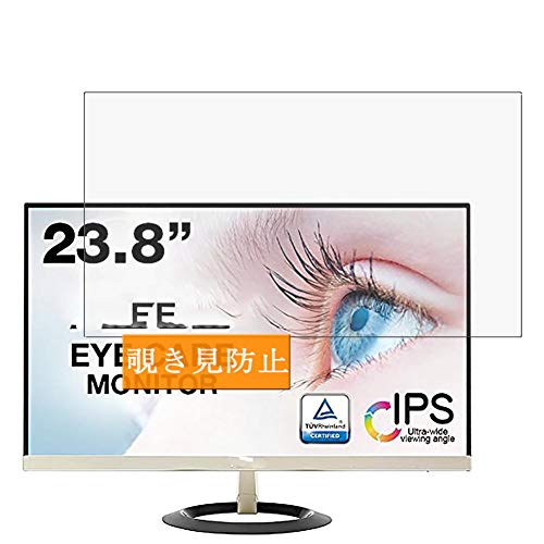 ASUS フレームレス モニター VZ249 HR 23.8インチ VZ249H｜モニター｜ASUS 日本