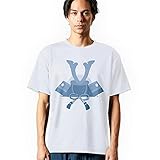 [igsticker] ドライ Tシャツ メンズ プリント S サイズ 白 ホワイト ジム トレーニング スポーツ UVカット 吸水速乾 4.1オンス t-shirt 017650 子供の日 兜 端午の節句 カブト