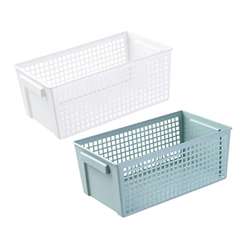 HOMOCONO 2個プラスチックメッシュ 収納バスケット 多目的雑貨収納容器 キッチン ベッドルーム バスルーム オ ランドリー おもちゃ
