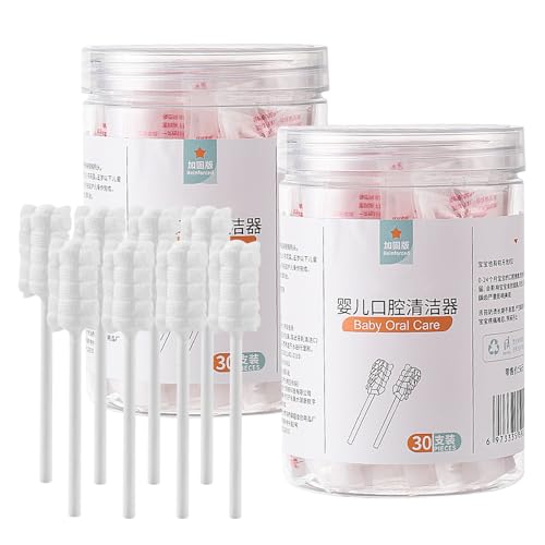 Xingoaup ベビー歯ブラシ 60本パック ソフトトレーニング 清潔 乳児用歯ブラシ 早期赤ちゃん 口腔ケア 0-36ヶ月