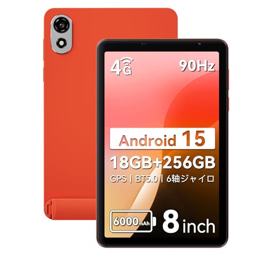 【三年保証 8インチ 90Hz sim対応 LTEモデル】Blackview ZENO1 android15 タブレット 18GB+256GB+2TB TF拡張 6000mAh+急速充電 T615 8コアCPU 5MP/8MP 4G LTE通話+GPS+6軸ジャイロ+無線投影+GMS+5G WiFi+BT5.2+Widevine L1 Netflix対応 (18GB+256GB, オレンジ, 8)