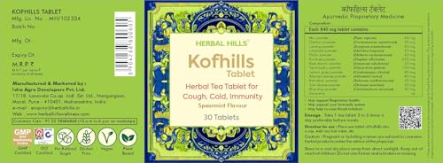 Image of Herbal Hills Kofhills 30 Tablets Pack of 5