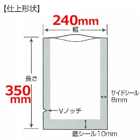 ハイバリア彊美人 XV-2435 600枚（100枚×6袋） ハイバリア彊美人 XV-2435 600枚（100枚×6袋） Amazon.co.jp: クリロン