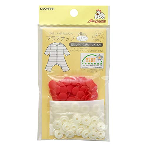 KIYOHARA サンコッコー プラスナップ 20組入 直径9mm レッド SUN15-64