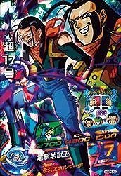 ドラゴンボールヒーローズGDM05弾/HGD5-55 超１７号 SRのサムネイル
