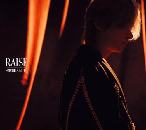 【 初回盤B 】 KOICHI DOMOTO/オリジナルアルバム 「 RAISE 」 【 Blu-ray 】のサムネイル