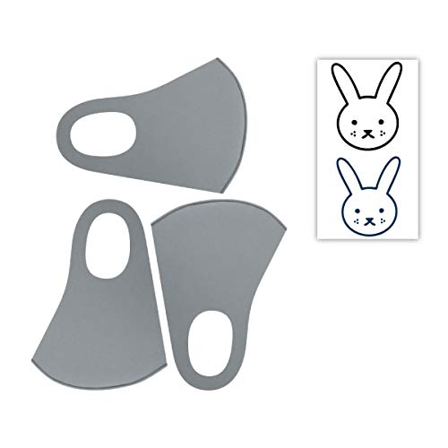 Glossy(グロッシー) デコマスク デコレーションマスクキット うさぎ モノクロ シール1枚 マスク3枚 DM-111 (グレー, 普通サイズ)