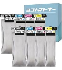 EPSON IP11CB IP11MB 2個セット 楽天市場】大容量版 エプソン用 IP11B IP11CB シアン 2セット インク