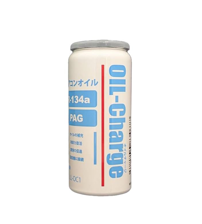 ●Dr.Leak コンプレッサーオイル エアコン冷媒 未使用 メンテナンス Dr.Leak（ドクターリーク）LL-DR1 蛍光剤入エアコン漏れ止め剤