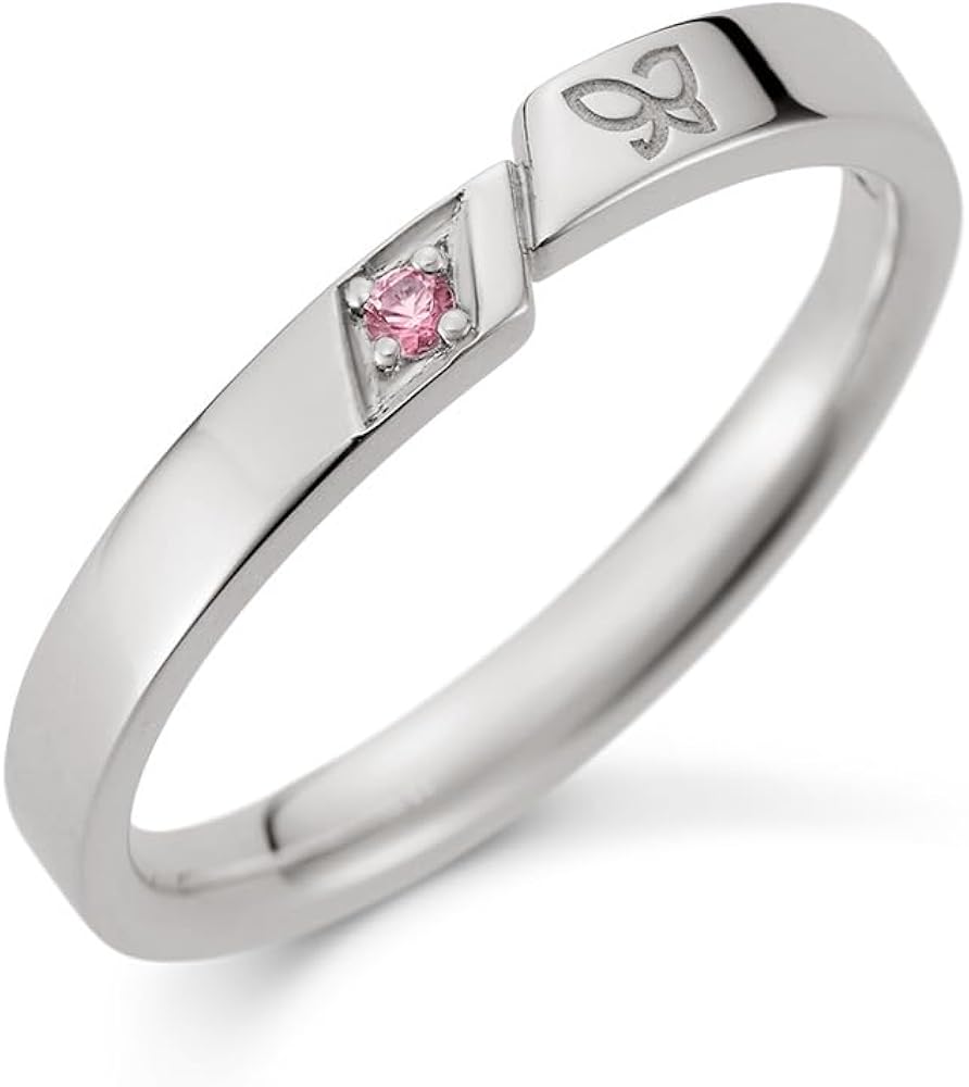 Amazon | [ユートレジャー] ブレイクマイケース グッズ 指輪 リング