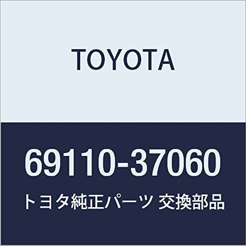 TOYOTA(トヨタ) 純正部品 ACTUATOR ASSY FR DOOR LOCK RH 品番69110-37060 6913060040 Genuine Toyota ACTUATOR ASSY, REAR DOOR LOCK, RH 69130-60040 |  eBay