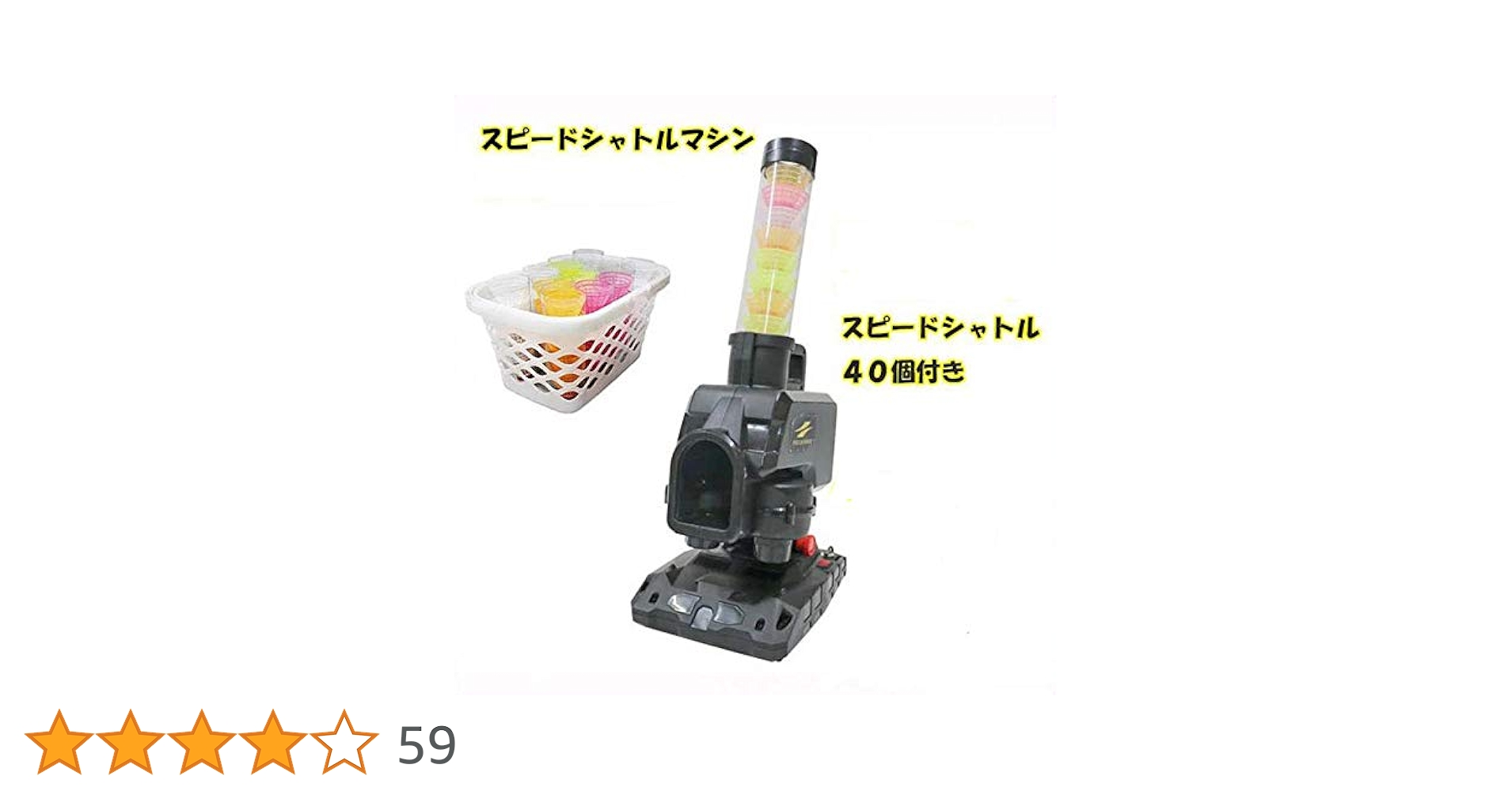 41tcdgFDbxL.jpg_BO30,255,255,