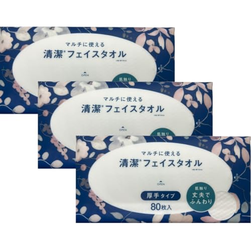 【まとめ買い】マルチに使える清潔フェイスタオル厚手タイプ 80枚入り× 3個セット