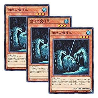Amazon.co.jp: 【 3枚セット 】遊戯王 日本語版 SPFE-JP040 King of