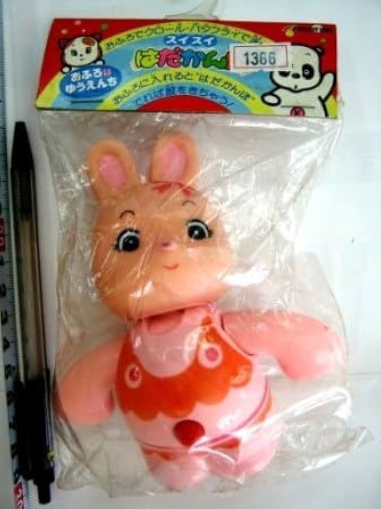 ☆ぽん☆ INFINITYBOX IB-08 XUANWU(シェンウー)玄武 | インフィニティ