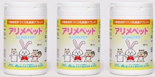 アリメペット」の人気商品一覧 | 安い商品を通販サイトから探す - 価格.com