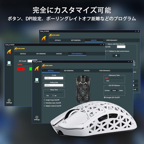 Image of ATTACK SHARK R5 Ultra Carbon Fiber Gaming Mouse Super Light 42g PAW3950MAX Sensor Nordic52840 8K Polling Rate Wireless /Wired Bluetooth 3 Modes 42000DPI 8K Wireless Support FPS Gaming Micro Switch with