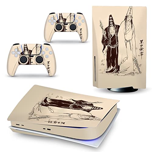 �ی� For PS5 Skin Disc Edition Anime Console And Controller Vinyl Cover Skins Wraps For Version 43019 �C�A�Ȃ��A�c�����Ȃ�