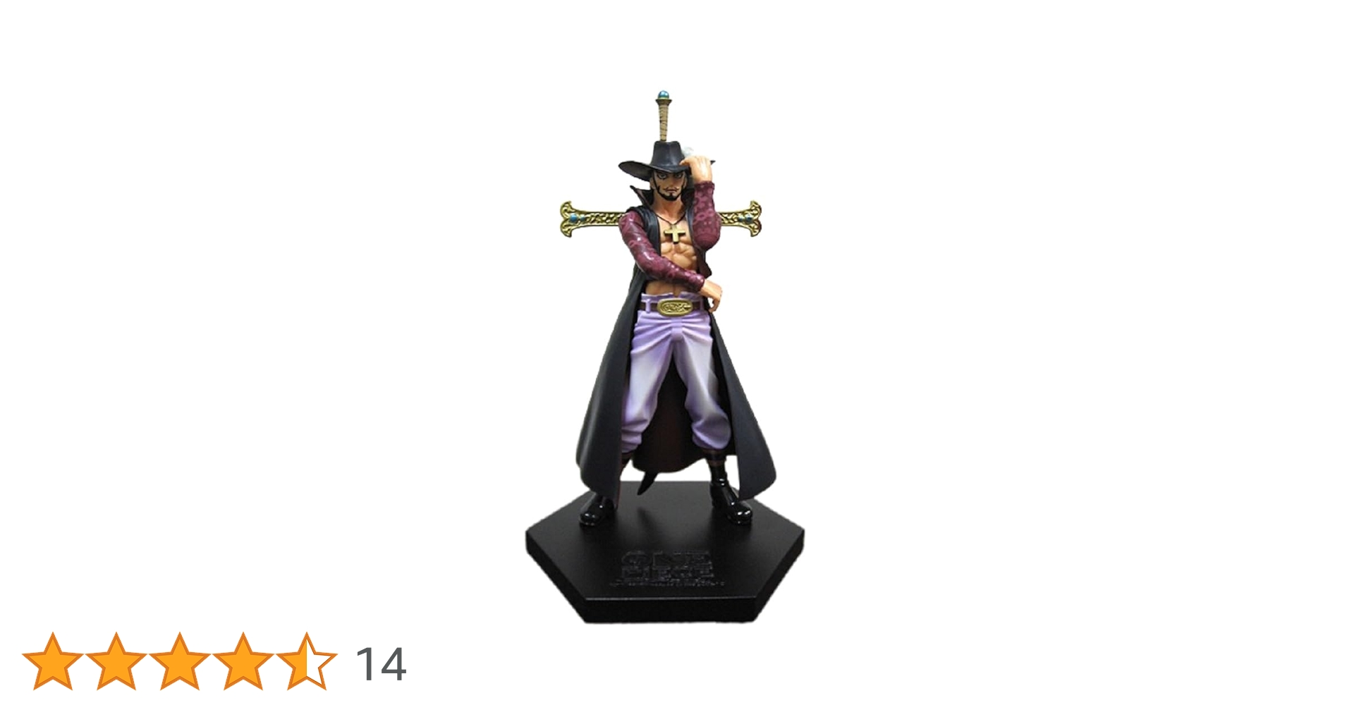 (未使用･未開封品)　ワンピース DX王下七武海フィギュアvol.3 鷹の目のミホーク ONE PIECE 尾田栄一郎 プライズ バンプレスト [おもちゃ&amp;ホビー] tu1jdyt Amazon.co.jp: ワンピース DX王下七武海フィギュアvol.3 鷹の目