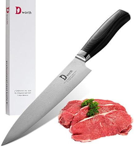 Dworth Chef's Knife - VG10 71 Layer Hammered Finish- 8-Inch Chef knife with Gift Box