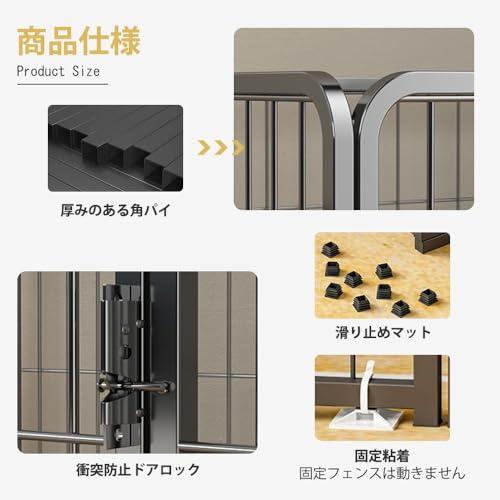 YBGGJO ペット プレイ サークル の商品画像 2