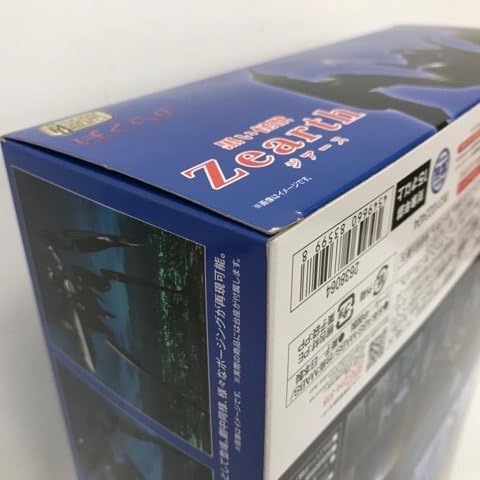 Amazon.co.jp: SMP ぼくらの ジアース 黒い怪獣 Zearth 可動プラキット