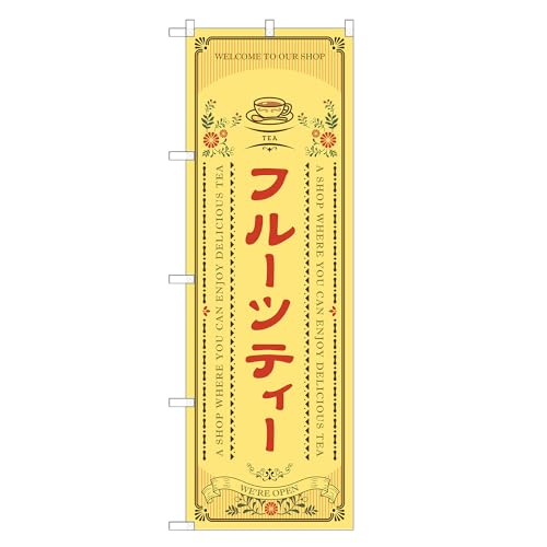 AbpII ĥڂ t[ceB[ (C,hW{,``) lOD F30-1026A-J-b