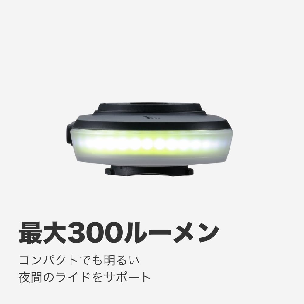 Amazon | BBB(ビービービー) 自転車ライト スライス 300 フロント BLS 