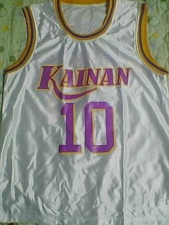 Amazon Co Jp Slam Dunk スラムダンク 清田信長 バスケットボールユニフォームシャツxlサイズ 海南大付属高校10番 Kainan レプリカ ホビー 通販