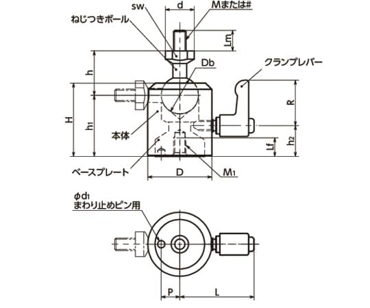 UNION ARENA ユニオンアリーナ ソウエイ デッキパーツ パラレル