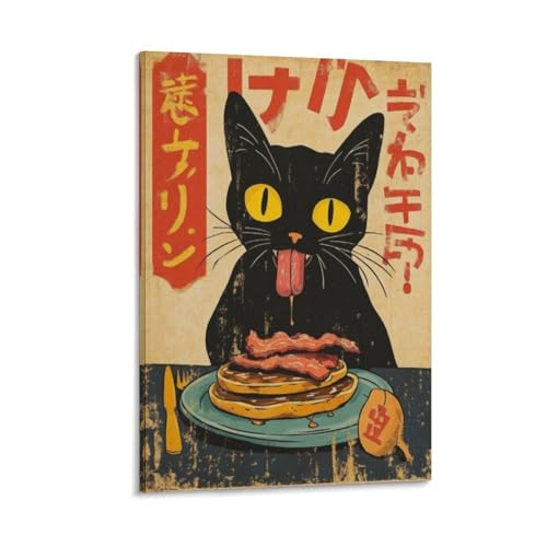 Poster chat japonais rétro toile déco chambre adulte salon tableau vintage asiatique 40x60cm