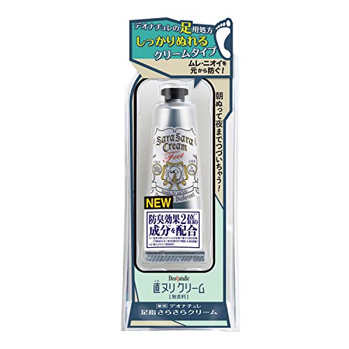 デオナチュレ 足指さらさらクリーム