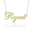 Als Gold-Ryan