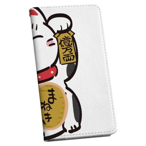 igcase Galaxy S25 SC-51F / SCG31 �p �蒠�^�P�[�X PU���U�[ �}�O�l�b�g�J�� �J�[�h2�� �X�^���h�@�\ �����L �C���X�g ���킢�� 032094