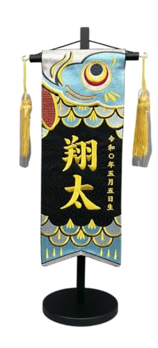 O hJd ܌l` [߂̐ߋ j̎qp ̂ڂ  s5492 46Z` n OF