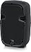 Behringer PK108A Active 240 Watt 8
