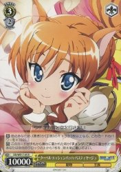 Amazon.co.jp: クーベル・エッシェンバッハ・パスティヤージュ 【R 
