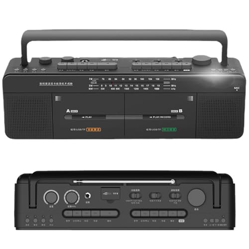 Lettore di Cassette Bluetooth, Boombox CD, Radio Portatile con AM/FM, Doppio registratore, Registrazione con Un clic, Supporto MP3/chiavetta USB - Stile Classico per la Musica
