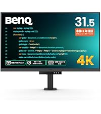 Amazon.co.jp: ベンキュージャパン BenQ プログラミングモニター