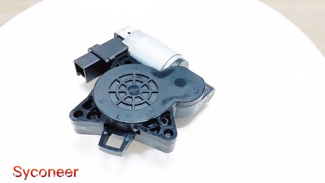 Amazon.com: Power Window Lift Motor for Mazda 3 5 6 CX-7 CX-9 RX-8