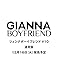GIANNA BOYFRIEND #10 通常版(表紙:竹内涼真&町田啓太) (メディアパルムック)