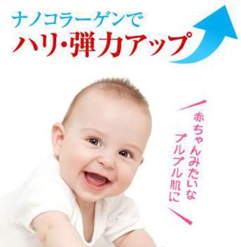 明色化粧品 セラコラ しっとり化粧水の商品画像