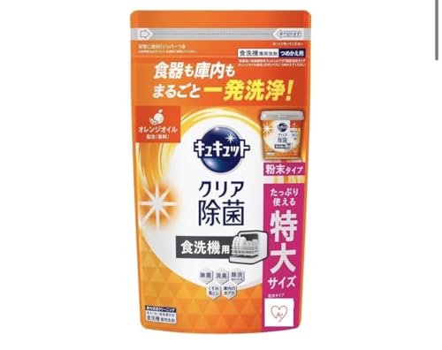 LLbg H@p IW NG_IWIC lߑւ 800g ^Cv + originalXebJ[t