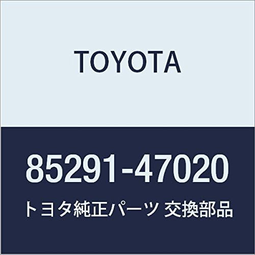 Toyota Genuine Parts Front Wiper Winterblade RH Prius A (ALPHA) Part Number 85291-47020